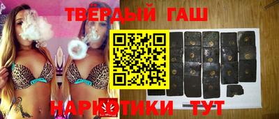 spice Балаково