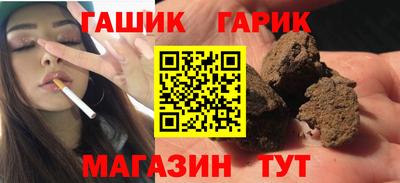 тгк Бугуруслан