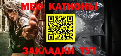 тгк Бугуруслан