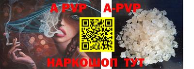 тгк Бугуруслан