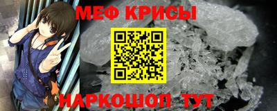 ALPHA PVP Балашиха