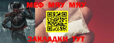 марки nbome Волжский