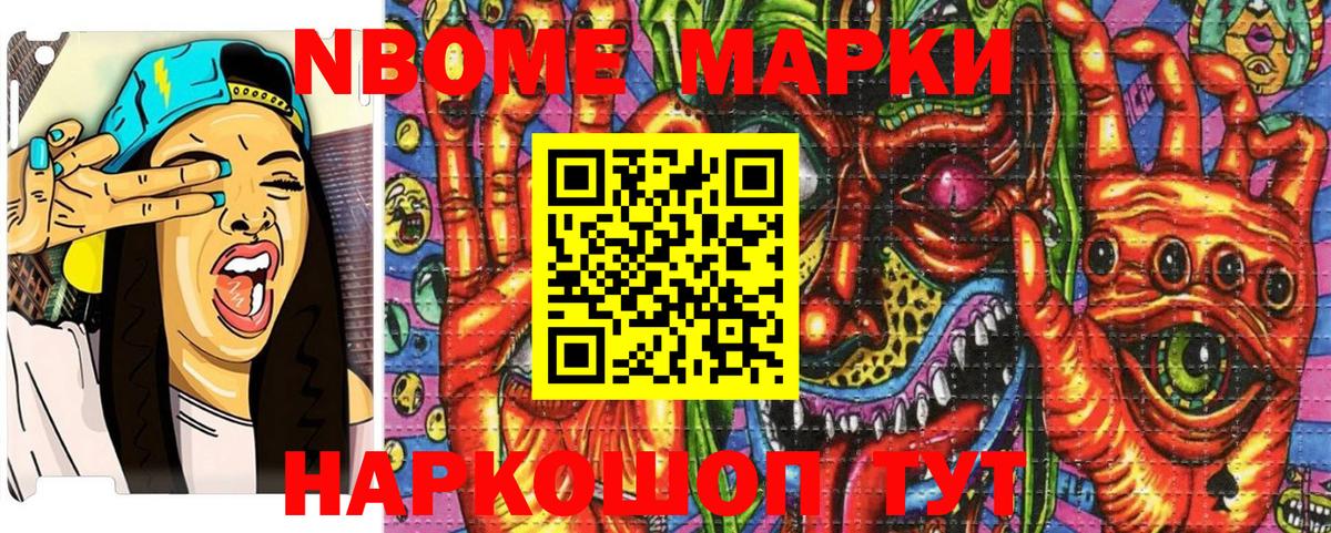 Гашиш  Кокаин  MDMA  Ижевск  МЕФ   Вход с VPN  Гашиш  Канабис  МАРИХУАНА  ЭКСТАЗИ 