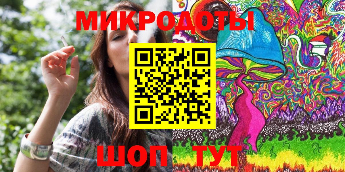 Псилоцибиновые грибы Cubensis  Псилоцибиновые грибы мицелий  Вход с VPN  Ижевск 