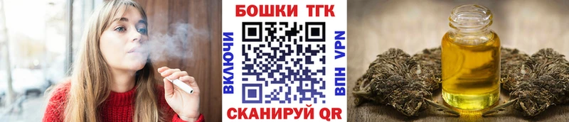 где можно купить Ижевск Конопля марихуана