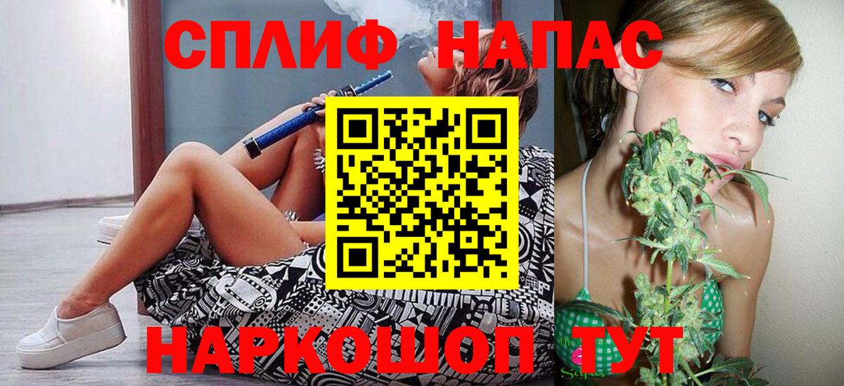 Шишки марихуана ГИДРОПОН Ижевск